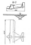 Antonow Us-3, rysunek w trzech rzutach. (Źródło: archiwum).